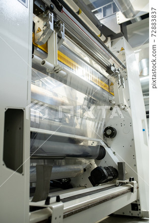 Huge technological construction or industrial machine for processing materials Huge technological construction or industrial machine for processing materials 72883837