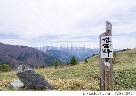 [Prefectural Road 44] Ochiai Pass summit scenery 72884542