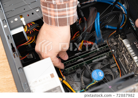 Desktop PC memory expansion Desktop PC memory expansion 72887982