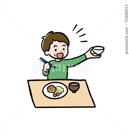 一個男孩加氣的插圖 72888453