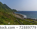 Lanyu 72889779