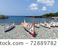 Lanyu boat 72889782