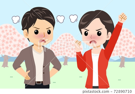 couple, vector, vectors 72890710