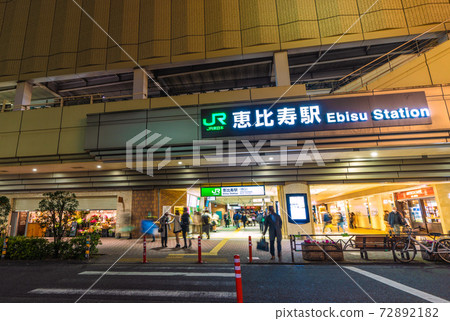 日本的東京城市景觀，俯瞰聖誕節電暈災難的惠比壽站= 25日 72892182