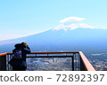 富士山 72892397