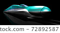 Hokkaido Shinkansen Hayabusa 72892587