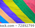 Plastic tent consists of pink, green, blue, yellow and orange colors. 72892799