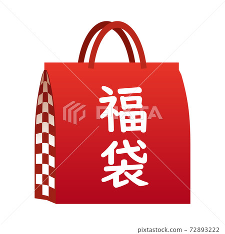 紅色幸運袋(格仔麵) 紅色幸運袋(格仔麵) 72893222