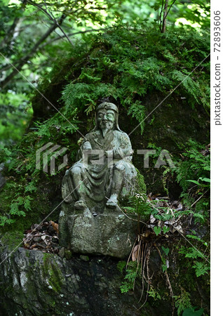 From Mitokuyama 72893606