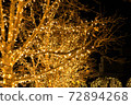 Christmas illuminations dyed in gold 72894268