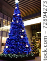 Eve's night blue fashionable Christmas tree 72894273