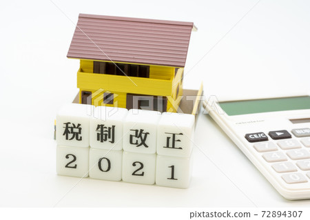 Tax reform (2021), mortgage, eco-car tax reduction, property tax Tax reform (2021), mortgage, eco-car tax reduction, property tax 72894307