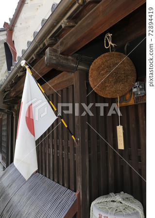 奈良縣町屋市松山町宇田市 72894419