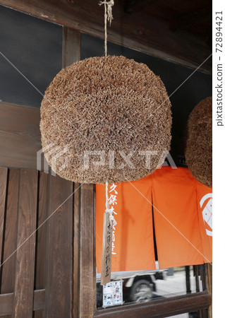 Uda City, Matsuyama Town, Machiya, Nara Prefecture 72894421
