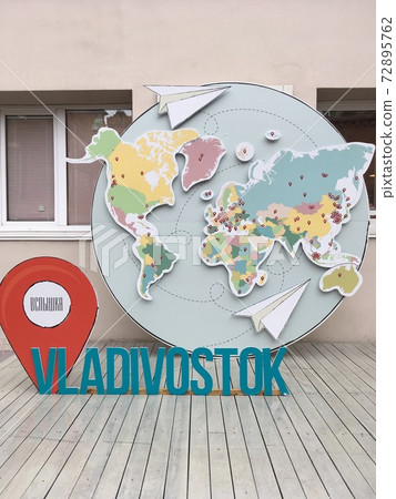 Vladivostok monuments Vladivostok monuments 72895762