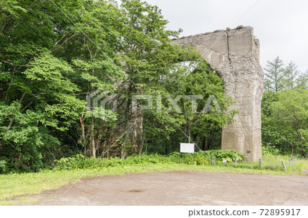 Koshikawa bridge 72895917
