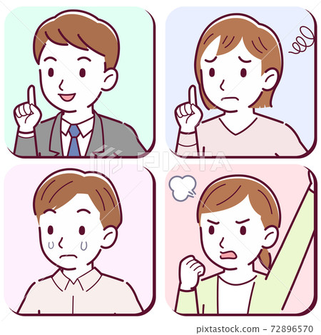 group, everybody, group of person 72896570