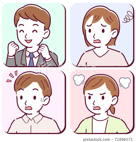 group, everybody, group of person 72896571