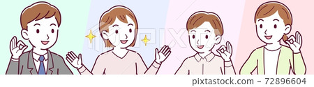point, pointer, person 72896604