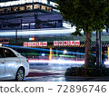 鐵路，建築物和夜景 72896746