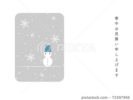 Winter greeting card illustration of a snowman Winter greeting card illustration of a snowman 72897998