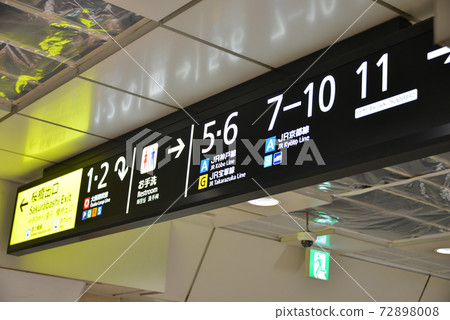 JR大阪站信息顯示 JR大阪站信息顯示 72898008