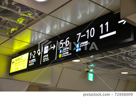 JR大阪站信息顯示 JR大阪站信息顯示 72898009
