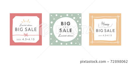 橫幅背景模板集/廣告/設計/框架/框架/裝飾/時尚 橫幅背景模板集/廣告/設計/框架/框架/裝飾/時尚 72898062