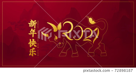 Happy new year chinese new year 2021 year of the ox with picture and golden lettering and red background Happy new year chinese new year 2021 year of the ox with picture and golden lettering and red background 72898187