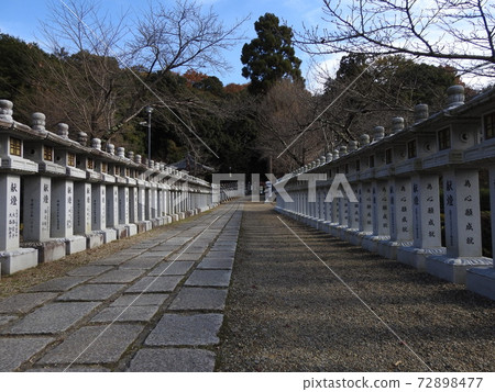 安倍文津 安倍文津 72898477
