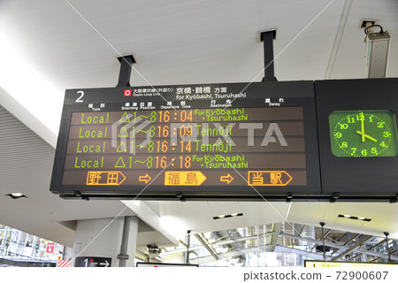 JR Osaka Station Information Display 72900607