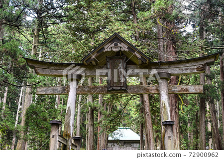 Heisenji Hakusan Shrine Second Torii (Katsuyama City, Fukui Prefecture) Heisenji Hakusan Shrine Second Torii (Katsuyama City, Fukui Prefecture) 72900962