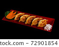 Japanese gyoza or dumplings snack 72901854