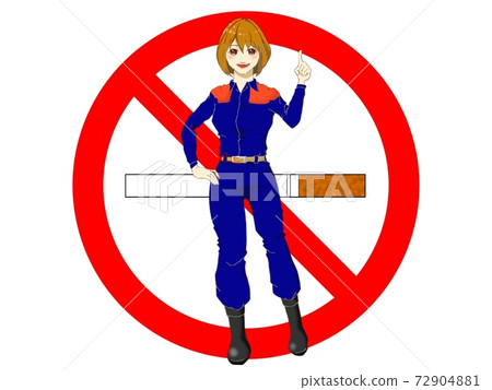 Female occupation (cigarette) 72904881
