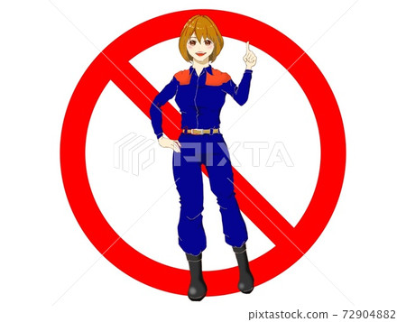 Female occupation (prohibited danger mark) 72904882