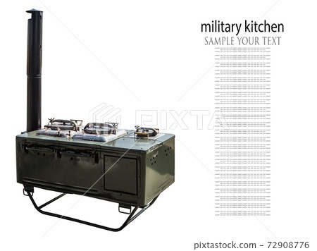 military mobile field kitchen isolated on white background military mobile field kitchen isolated on white background 72908776