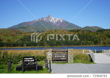 Autumn Otatomari Swamp Rishirifuji Hokkaido Rishiri-gun Rishirifuji-cho Autumn Otatomari Swamp Rishirifuji Hokkaido Rishiri-gun Rishirifuji-cho 72908781