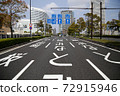 General road in Minato Mirai, Yokohama 72915946
