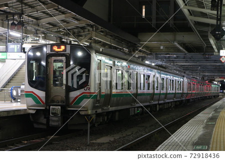 Senzan Line E721 series 72918436