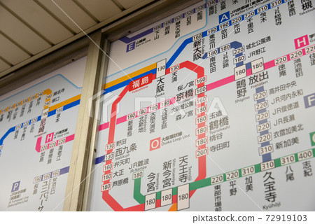 JR福島站車票價格表 JR福島站車票價格表 72919103