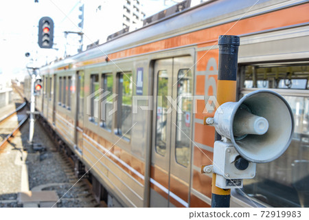 Hankyu Takatsukishi Station Platform Hankyu Takatsukishi Station Platform 72919983