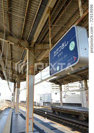 阪急高atsu市站車站名顯示 阪急高atsu市站車站名顯示 72919996