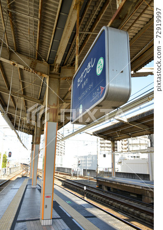 阪急高atsu市站車站名顯示 阪急高atsu市站車站名顯示 72919997