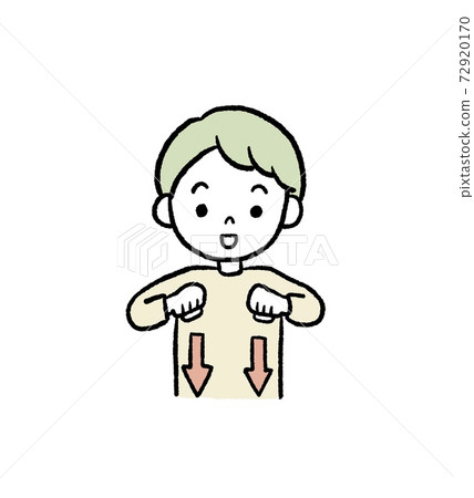 energy? Sign language illustration 72920170