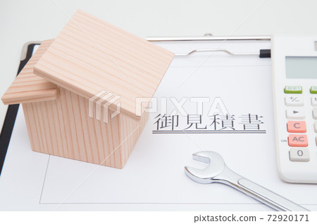 Estimated image of housing equipment inspection and maintenance 72920171