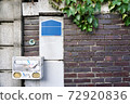 House wall 72920836