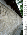 Deoksu Palace Stone Bridge 72920844