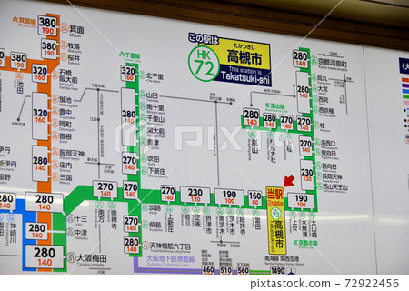 Hankyu Takatsuki-shi Station ticket fare table 72922456