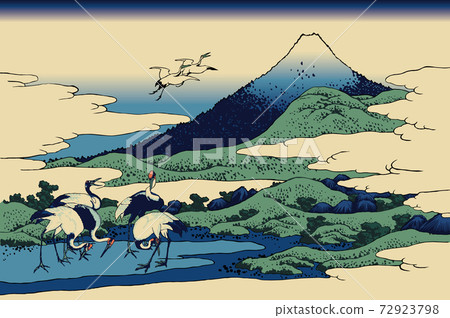 Katsushika Hokusai image Soshu Umezawa left 72923798