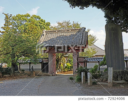 Genshoin (Fukaya) 72924006